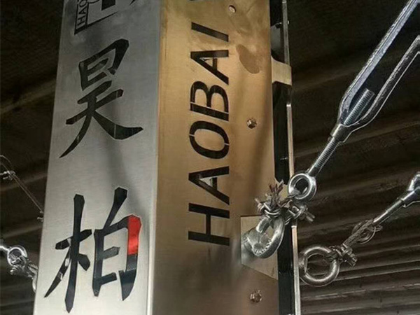 工業大風扇